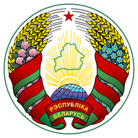 Официальный сайт Президента Республики Беларусь содержит оперативную информацию о поездках, встречах, рабочем графике А. Г. Лукашенко, а также официальные документы, указы, новости.
