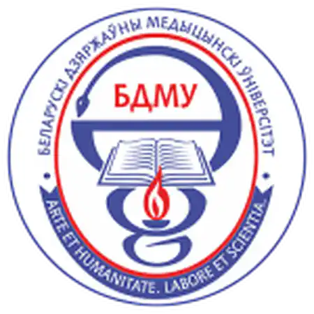 Ведущее учреждение высшего медицинского образования в Республики Беларусь, имеющее заслуженный международный авторитет и признание.
