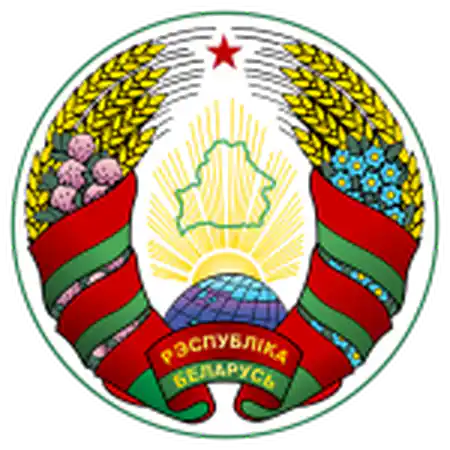 Официальный сайт Президента Республики Беларусь содержит оперативную информацию о поездках, встречах, рабочем графике А. Г. Лукашенко, а также официальные документы, указы, новости.