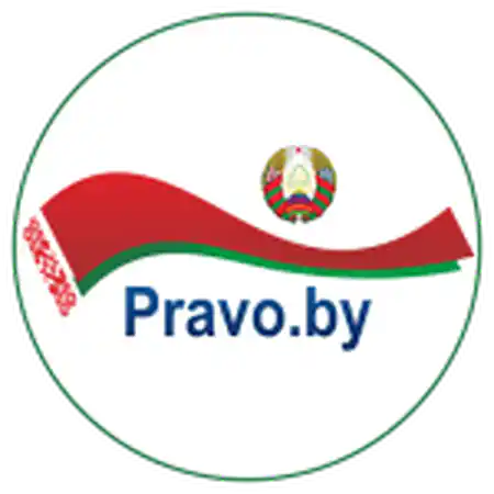 Основной государственный информационный ресурс глобальной компьютерной сети Интернет в области права и правовой информатизации.