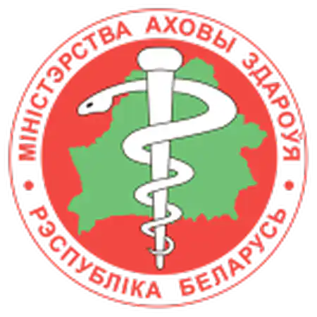 Министерство здравоохранения - республиканский орган государственного управления, обеспечивающий проведение единой государственной политики в области здравоохранения.